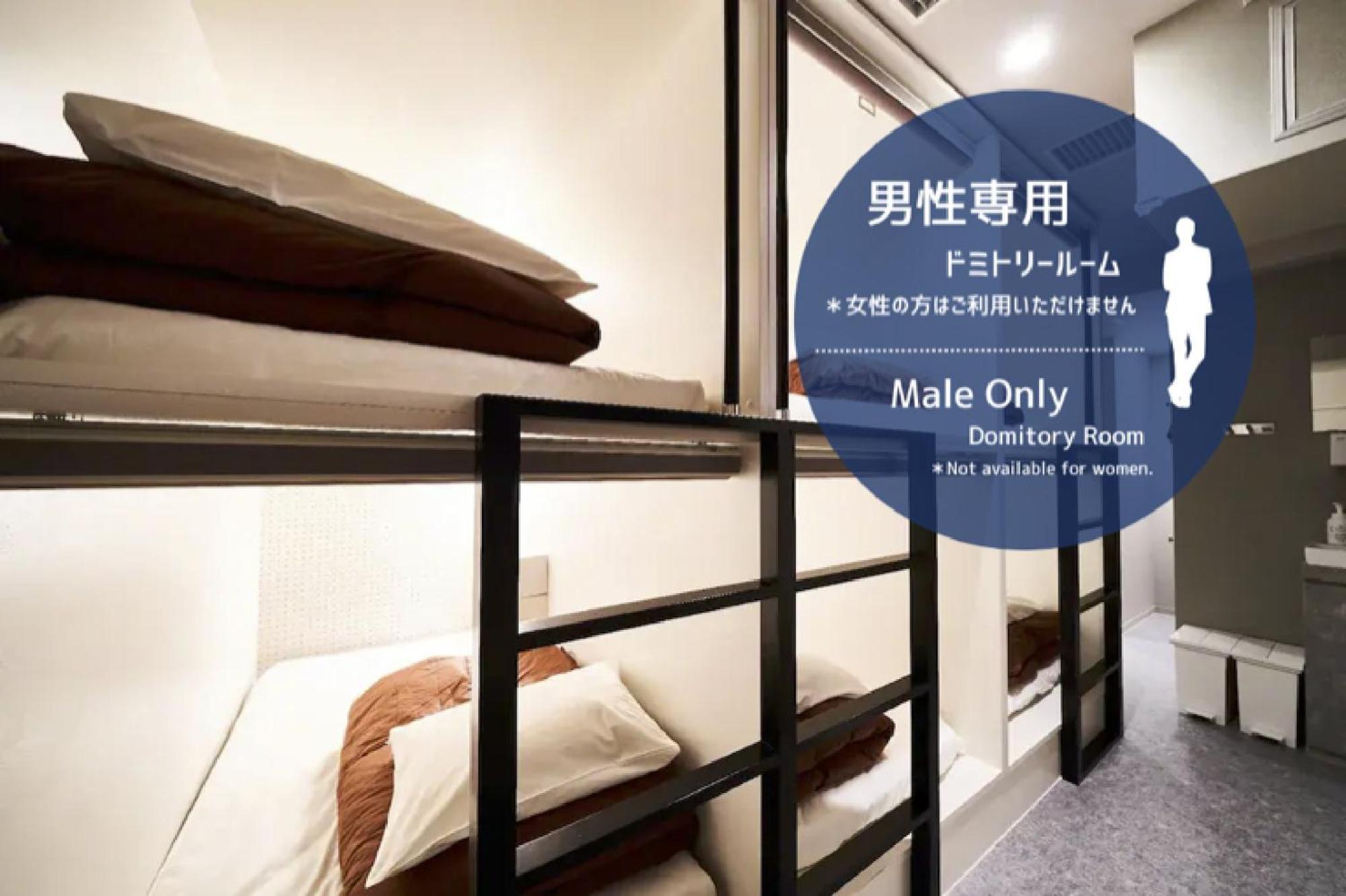 &And Hostel Shinsaibashi East Osaka Room photo